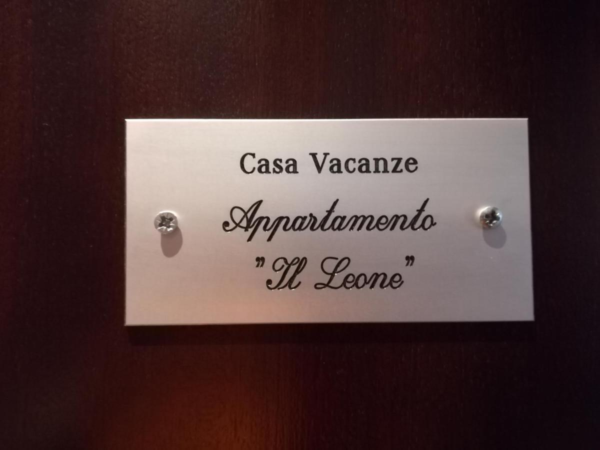 Appartamento Il Leone Έμπολι Εξωτερικό φωτογραφία